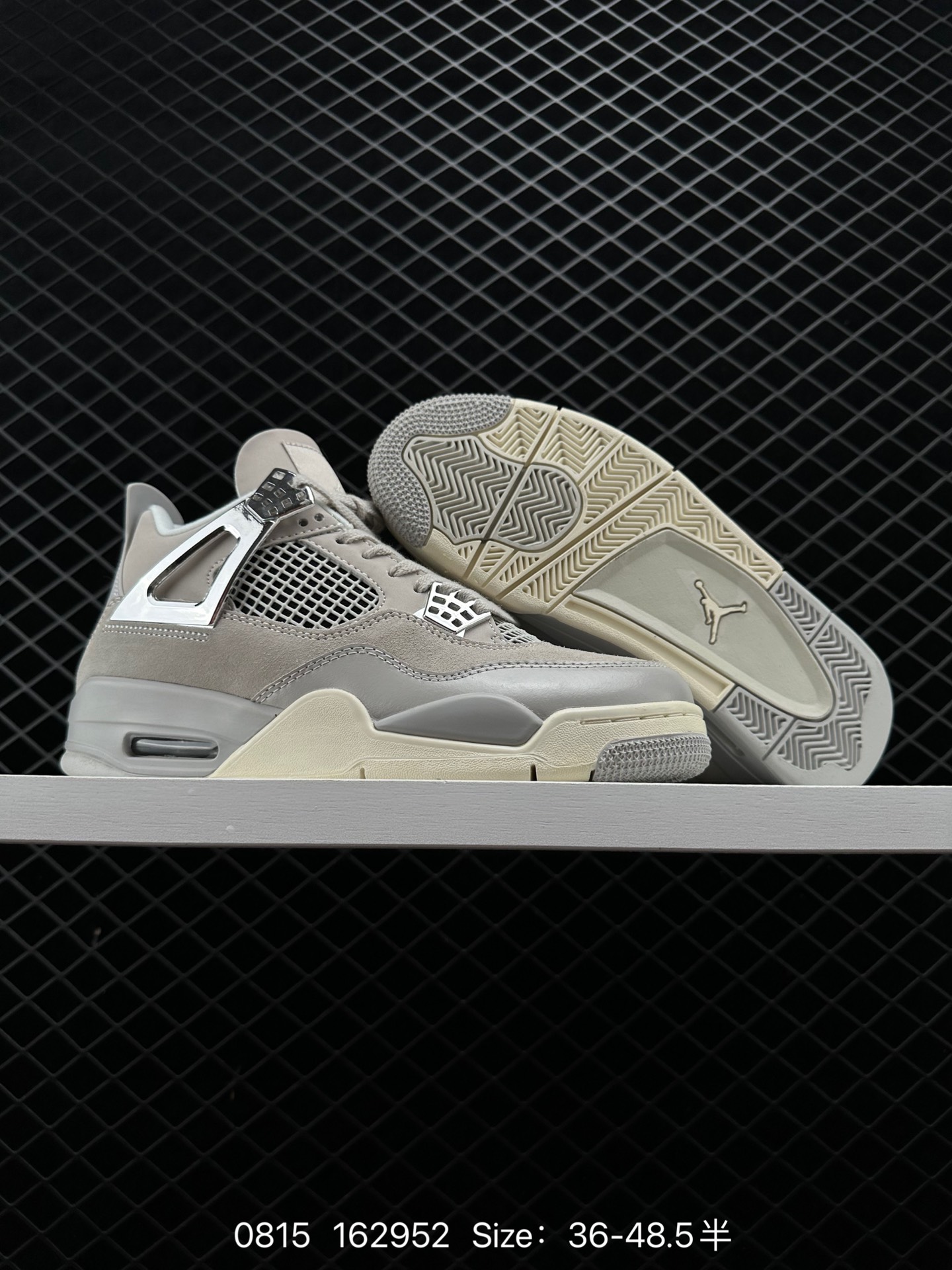 Nike Air Jordan 4 Retro